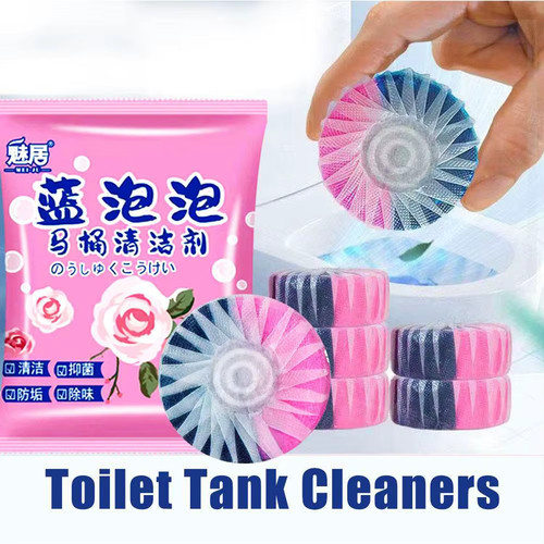 10pcs toilet effervescent - 1,